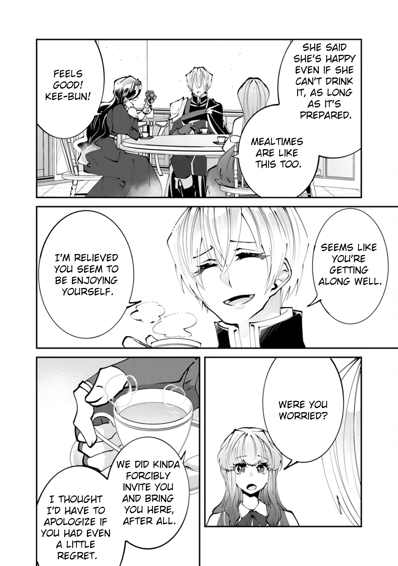 You Call Me ‘You’ and Break the Engagement? Fine—You’ll Regret It. Chapter 8 Page 32